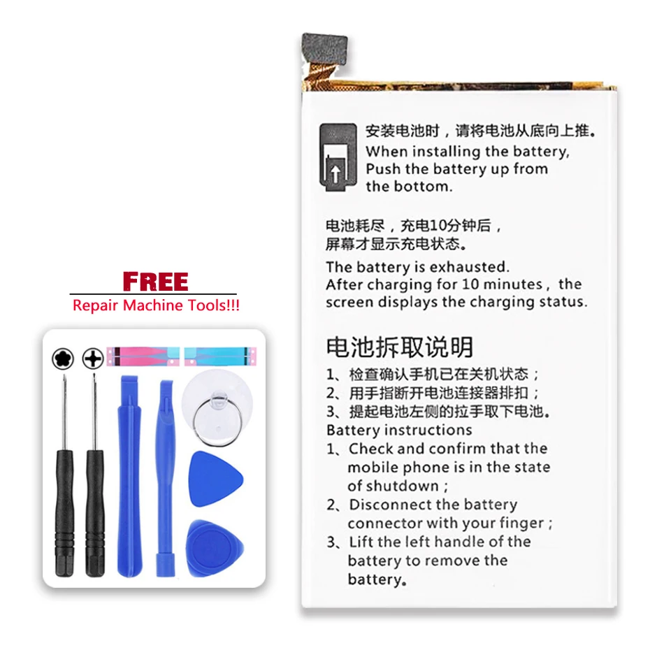 

Запасная батарея 2000mAh для AKK A2 мобильный телефон