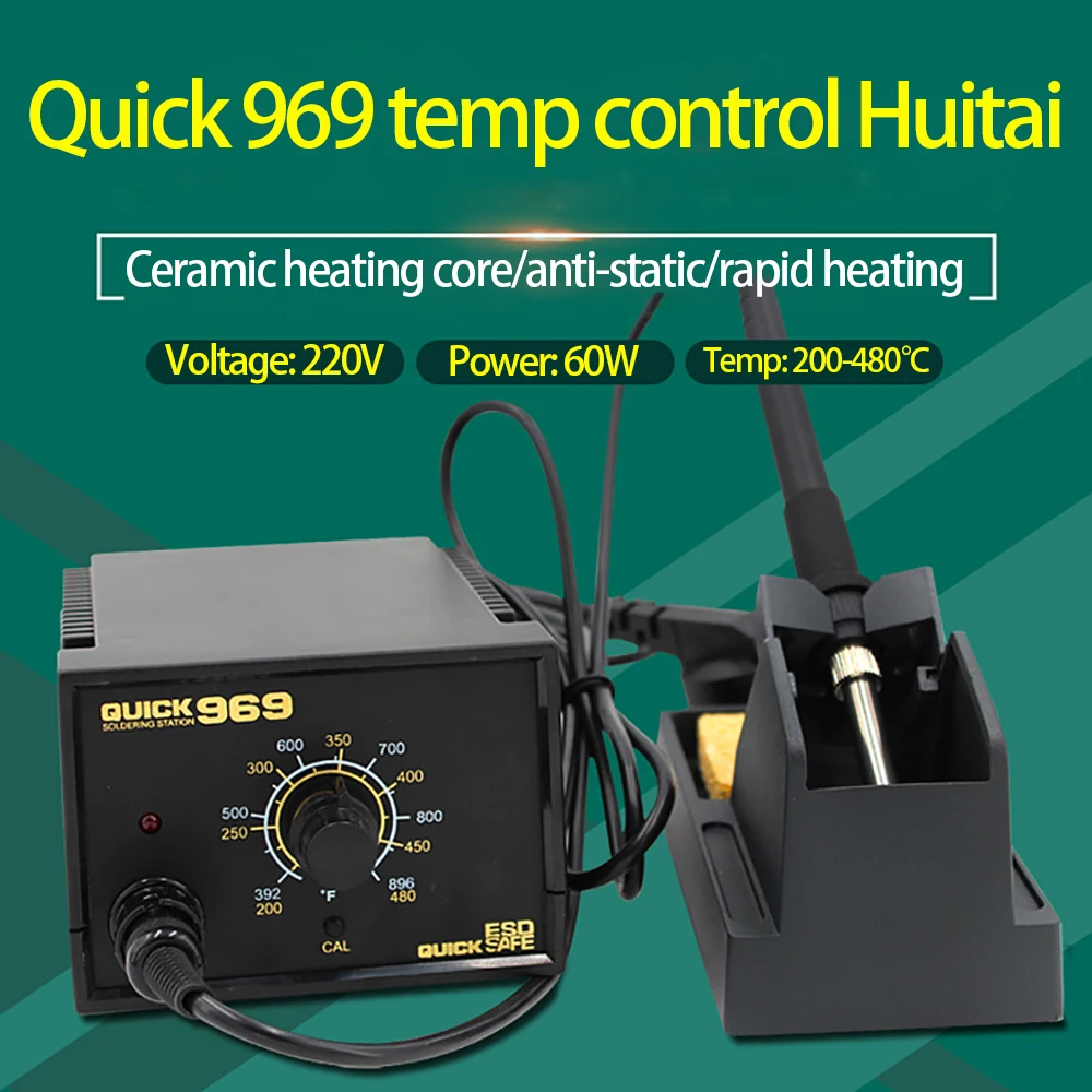 

Паяльная станция Quick 969 с контролем температуры, Электрический паяльник 60 Вт, сварочная станция, ремонт мобильный телефон ESD, безопасный Стен...
