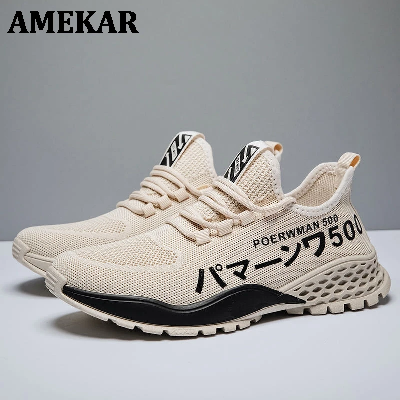 

Men's Lightweight Running Shoes Summer Ultra-light Breathable Sneakers Zapatos De Mujer Walking Shoes Boys Sneakers