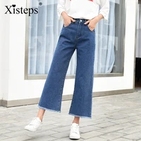 xisteps women 2020 autumn new wide leg loose jeans female elastic ankle length no stretch denim pants plus size trousers