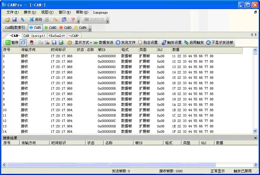 Все-в-одном, совместим с фотографиями, ZLG CAnalys-II, USBCAN, CANPro-II,1939 Все-в-одном, совместим с фотографиями, ZLG CAnalys-II, USBCAN, CANPro-II,1939