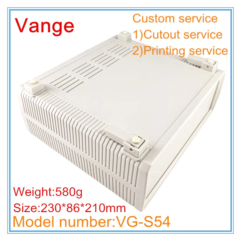 4 шт./лот экструзионный модуль датчика 230*86*210 мм корпус для корпуса из АБС-пластика