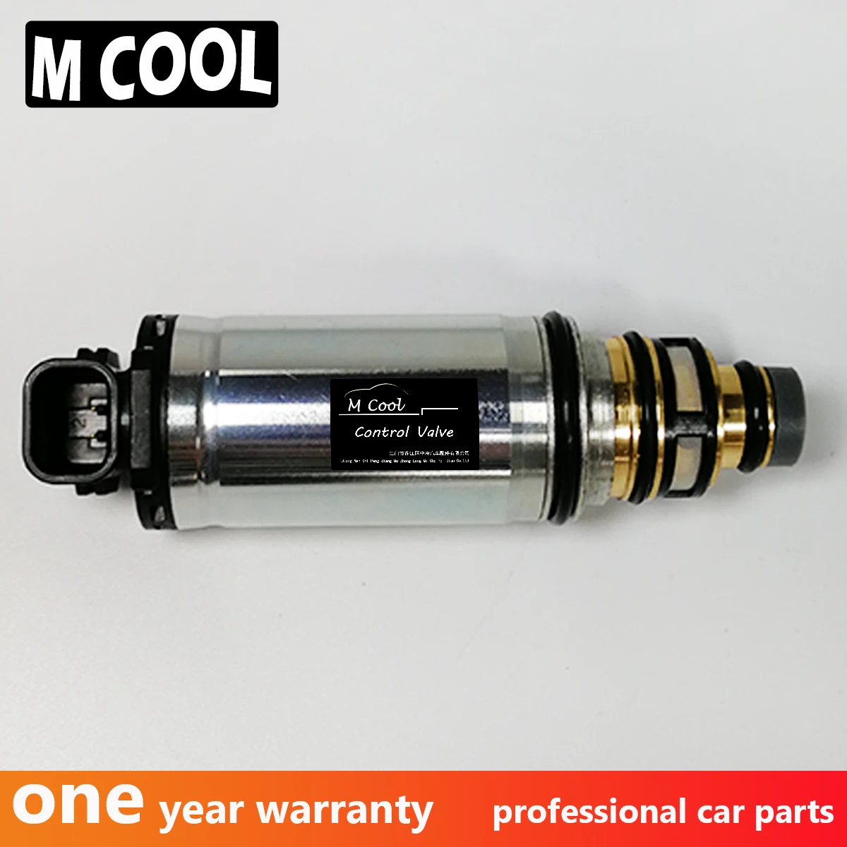 Новый автоматический компрессор переменного тока VCS14EC DCS17EC электронный клапан