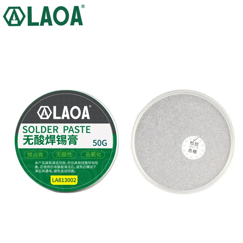 Паяльная паста LAOA без кислоты SMD пастообразный флюс SMT IC 10cc инструмент для ремонта