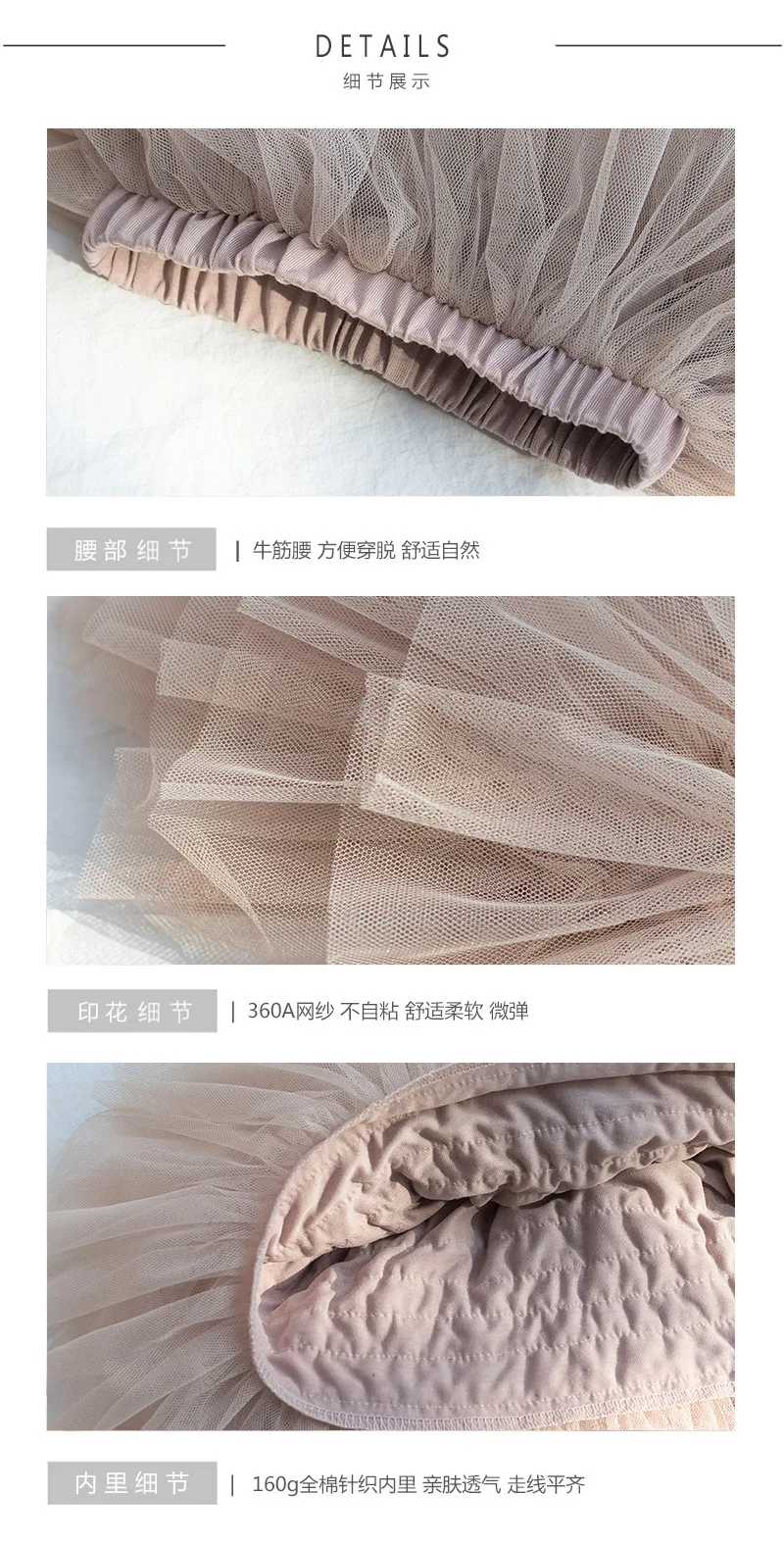 WLG/весенние юбки пачки для девочек Детская сетчатая юбка бежевого хаки черного