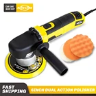 шлифовальная машинка 220v орбитальная шлифмашина Полировальная машина двойного действия, 680 Вт, Электромобиль, восковая полировка, 220 В110 В, 50 Гц, Входная мощность GS EMC 150 мм, подложка для автомобиля