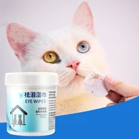100pcscan pet eye wet wipes dog cleaning paper towels cat tear stain remover