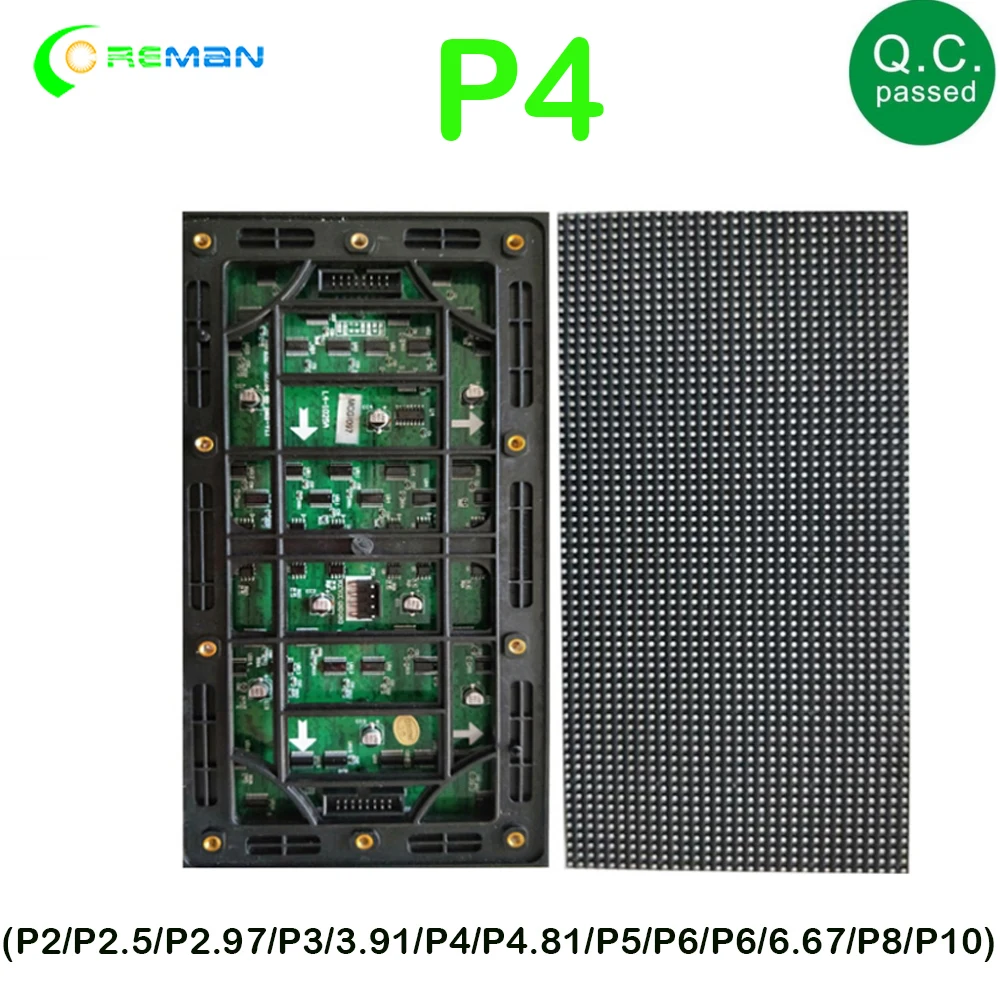 P4 наружный светодиодный модуль дисплея 256X128MM SMD 3 в 1 RGB СВЕТОДИОДНЫЙ панели |
