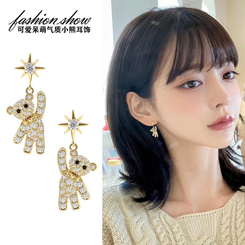 Классические Серьги с драгоценными камнями Плюшевого мишки Женские Простые