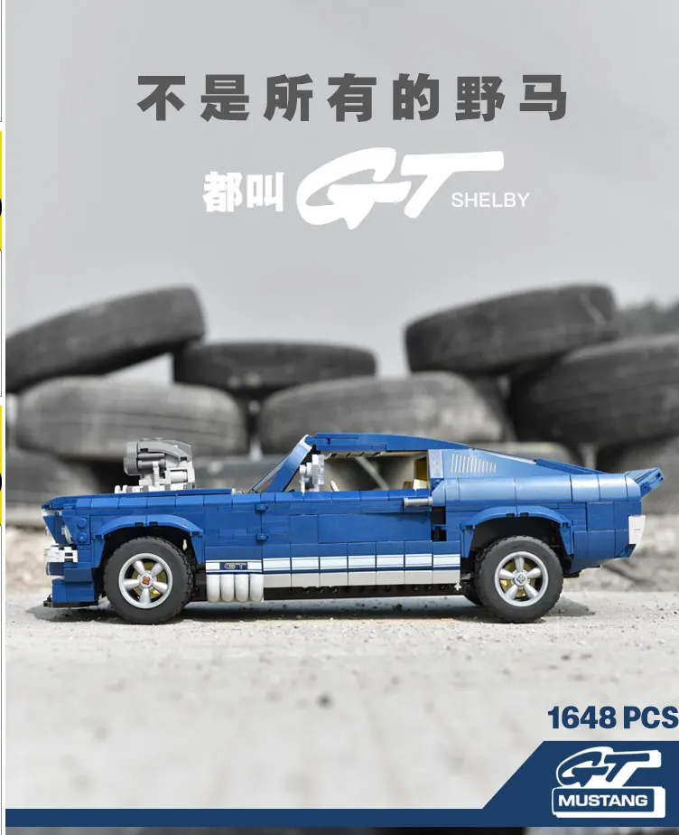 21047 maquinaria y tecnologia Ford Mustang GT auto deportivo Совместимость 10265 Scrabble модель мальчика juguete 1648 шт