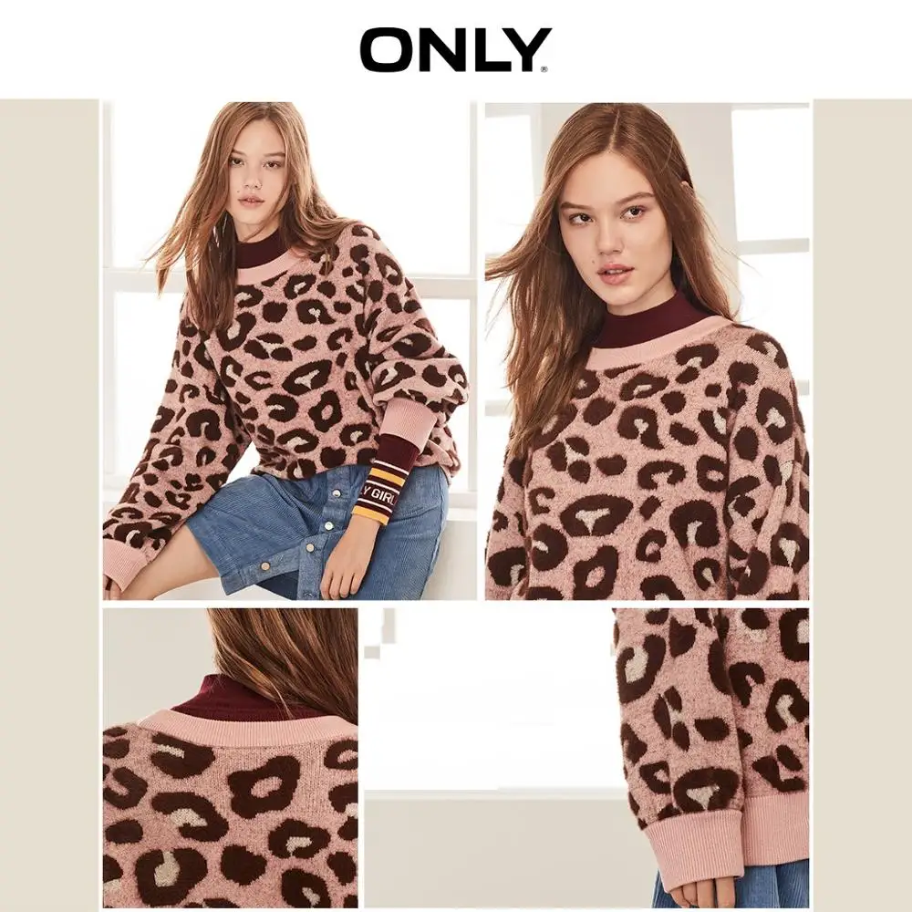 ONLY2019 sets new winter loose leopard long-sleeved sweater knit female | 119313543