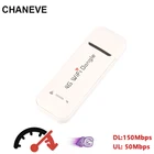 Беспроводной сетевой модем CHANEVE, разблокированный LTE, 4G, 150 Мбитс, Wi-Fi