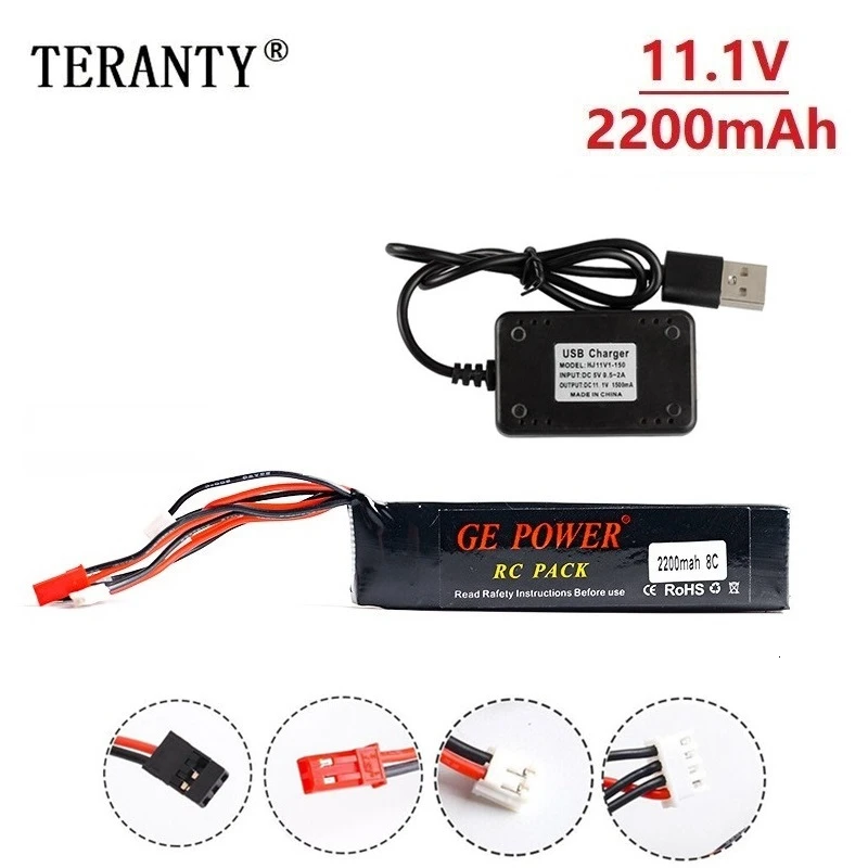 

Перезаряжаемая батарея 3S 2200 мАч 11,1 В для Walkera DEVO 7 DEVO 10 DEVO12E F12E WFLY9 RadioLink AT9 передатчик аккумулятор + зарядное устройство