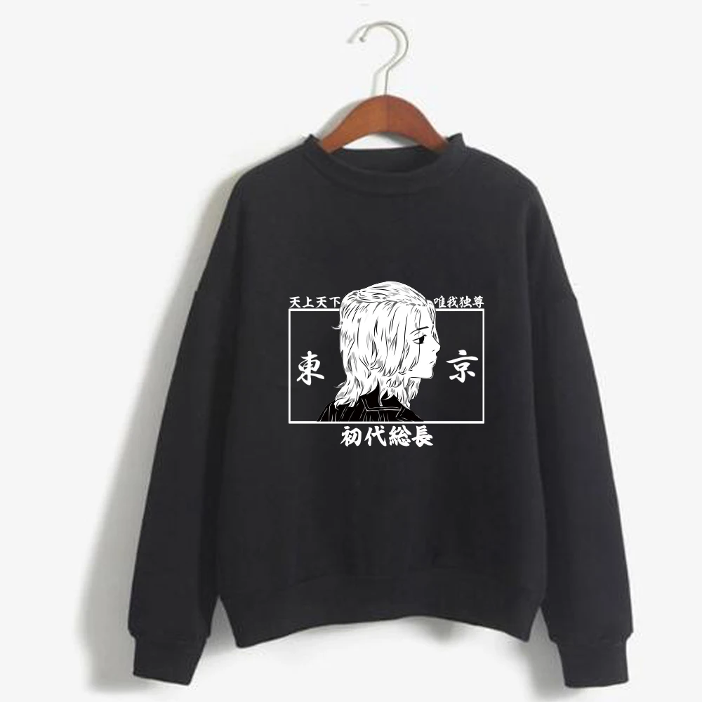 

Tokyo Revengers Fashion O-neck Long Sleeve Casual Unisex Hoody Streetwear Tops
