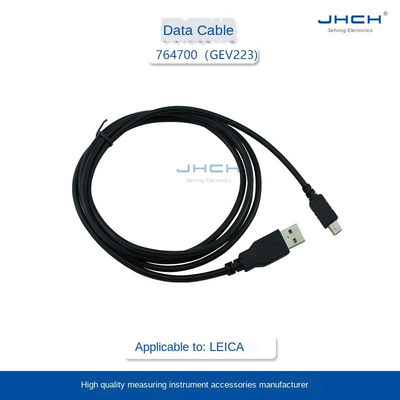 

764700(GEV223) Laika total station data cable (USB)