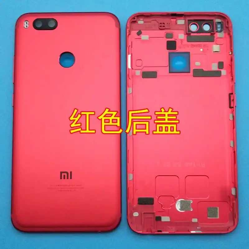 Задняя крышка с отпечатком пальца для Xiaomi mi 5X, задняя крышка с боковыми клавишами для камеры, стеклянная крышка для батареи для Xiao mi A1, задний Чехол