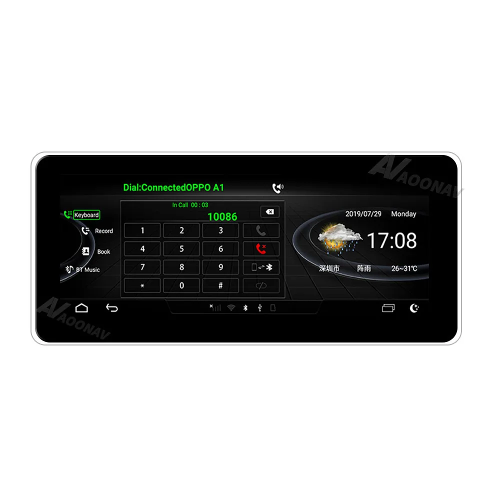 Автомобильный сенсорный экран GPS Радио стерео плеер для AUDI Q5 2017 + Аудио