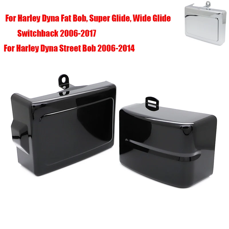 

Защитная Крышка батарейного отсека для Harley Левая Правая боковая рамка глянцевый черный хром Dyna Fat Bob Super Glide Wide Glide Switchback 2006-2017