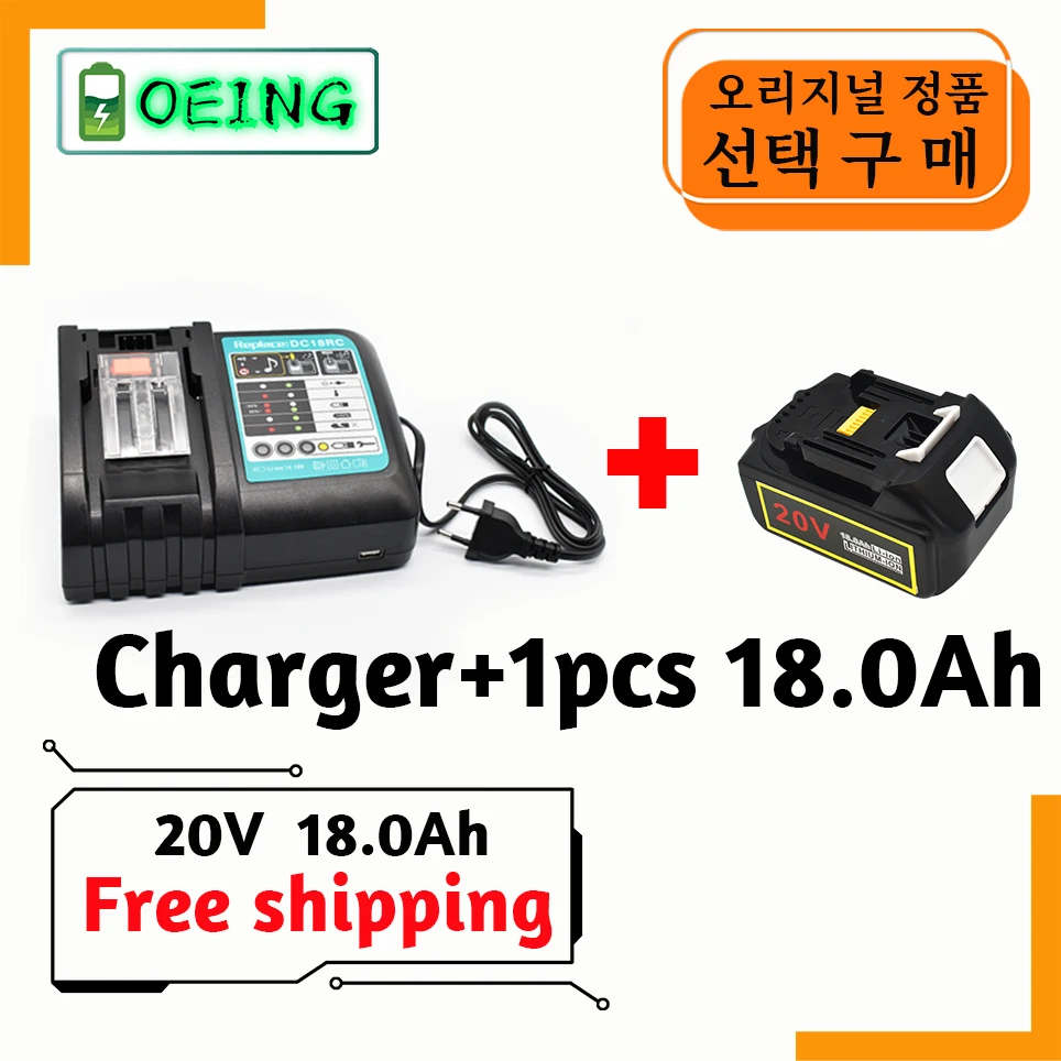 

Accessories & Parts