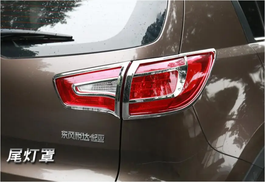 Накладка на переднюю фару автомобиля из АБС пластика и заднюю для KIA SPORTAGE R 2011 2012 13