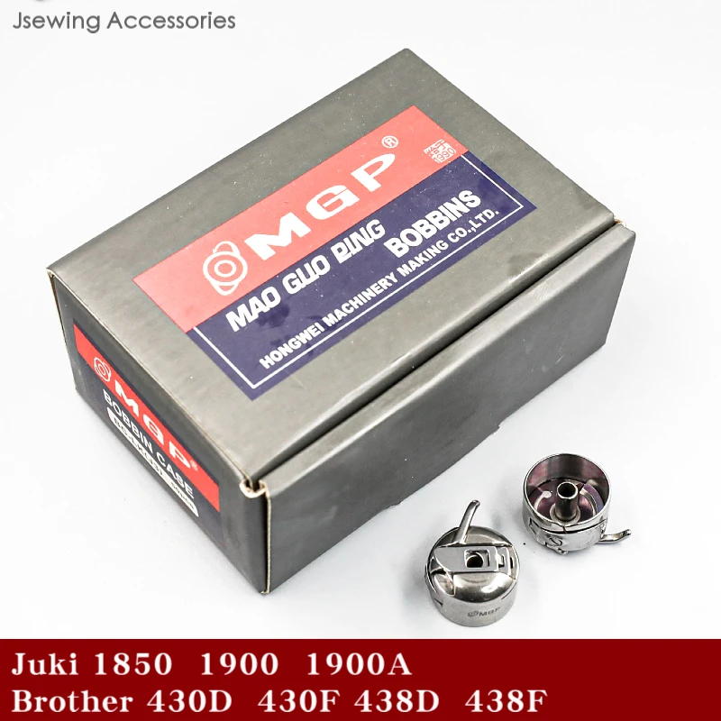 Флейта (J3)NBL (флейта)-NBL) Шпульный чехол для JUKI 1900A 1850 Brother 430D 438D детали швейной