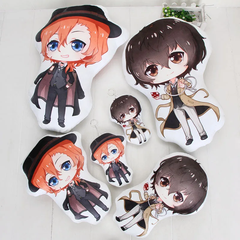 Бунго Stray игрушки плюшевые собаки дазай Осаму накахара чуя Накадзима Ацуси