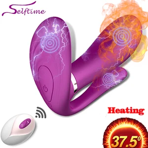 Фаллоимитатор с подогревом для женщин беспроводной