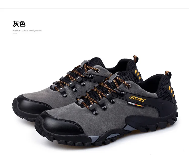 pic shoes 2 Воздухопроницаемые кроссовки для мужчин для отдыха на природе, восхождения, пешего туризма обувь мужская тактическая походная обувь мужские походные кроссовки летняя уличная походная обувь - Цвет: pic shoes 2