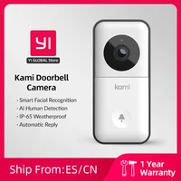 yi kami doorbell smart wireless video hd home door bell ring visual intercom face detection ip door bell security cam
