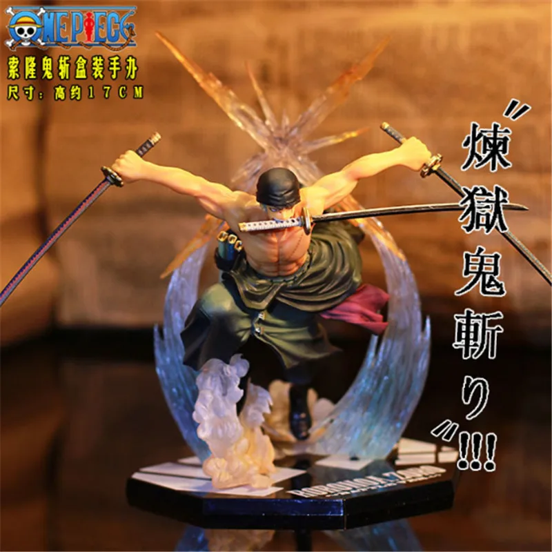 opp bag Один кусок Zoro Ronoa 3D2Y три ножа Phantom Ghost Cut Ver. Саурон ПВХ фигурка коллекция модель подарок Луффи 21 см - Цвет: opp bag