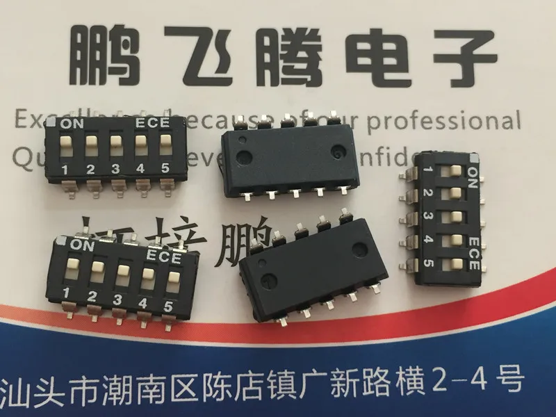 1 шт. оригинальный тайваньский ECE Bairong EAD105EZ код набора переключатель 5-бит тип