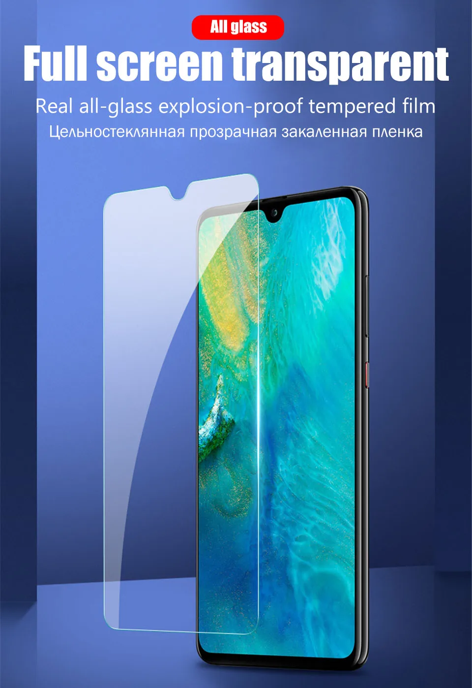15D полное покрытие из закаленного стекла для huawei P Smart Nova 3 3i Защита экрана для Honor 7a 8x9 Lite 10 20 20 pro стеклянная пленка