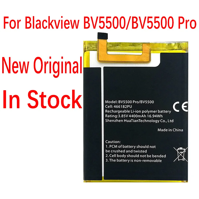 Новый оригинальный аккумулятор 4400 мАч для Blackview BV5500 Plus Pro высокого