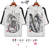 anime mo dao zu shi cosplay costumes the untamed wei wuxian cosplay lan wangji t shirts mdzs white print hooded tshirts cs408