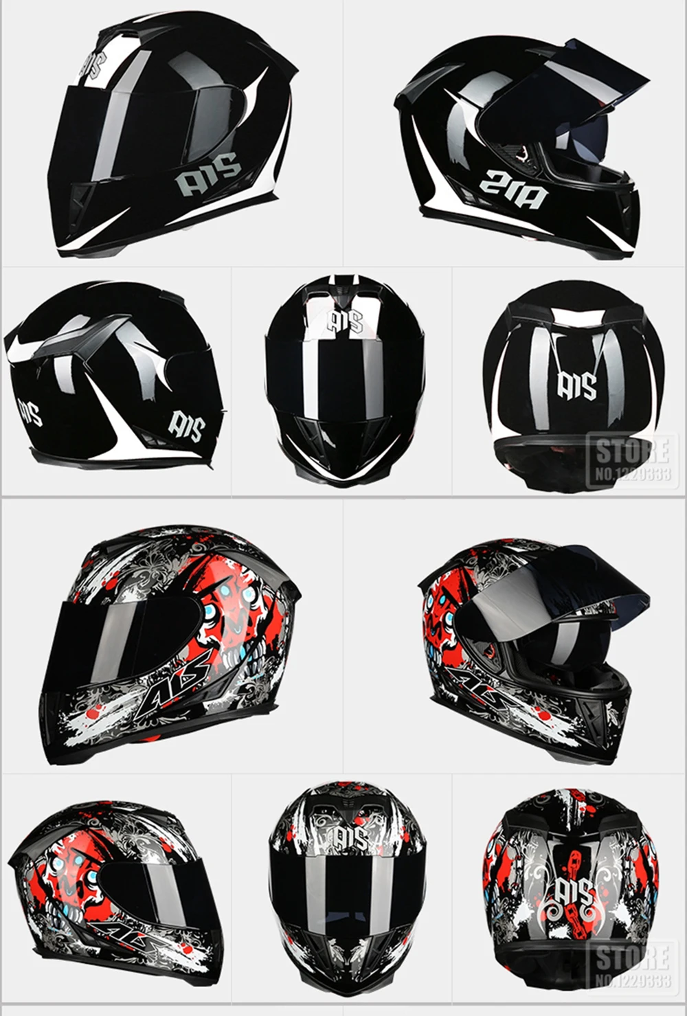 AIS мотоциклетный шлем Casco Moto с открытым лицом Moto шлем с двойным козырьком для мотокросса модульный мотоциклетный шлем