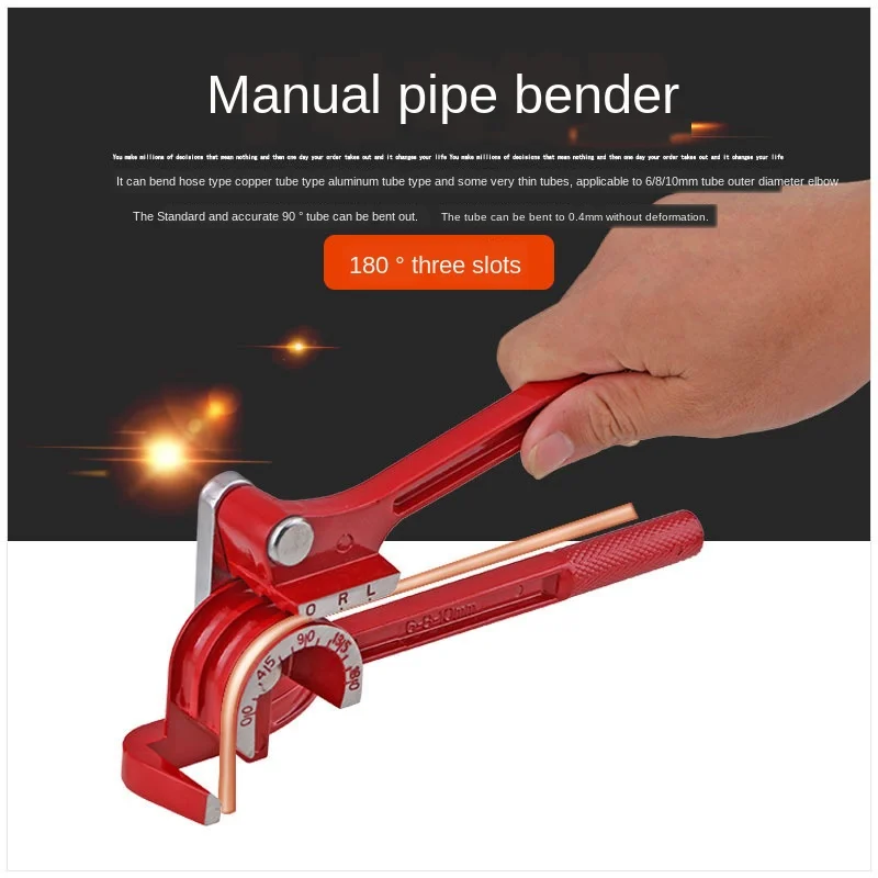 Три в одном ручной трубогиб трубогибочный станок 180 градусов метрический 6 мм/8