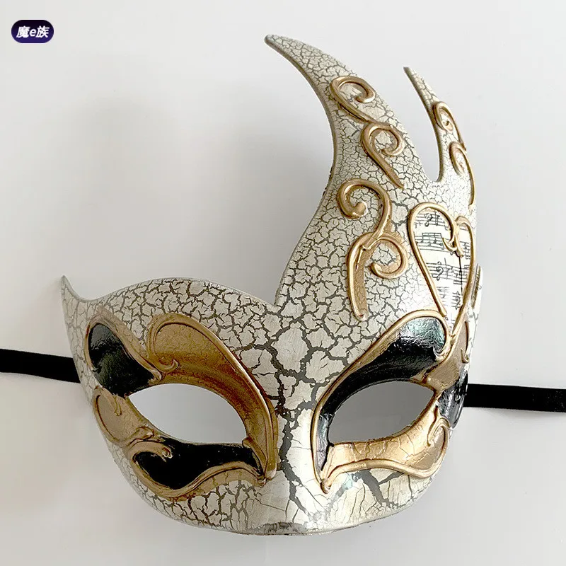 Venice Crack Flame Mask Half Face Male Vibrato Ancient Style Cool British Royal Retro Masquerade Female Cos Props |