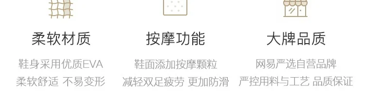 Xiaomi/мужчины женщины пары тапочки на плоской подошве Летние вьетнамки сандалии домашние повседневные шлёпанцы для ванной с булге массаж точки