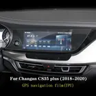 Для Changan CS35 Plus 2018-2020 Автомобильная GPS-навигация телефон экран ТПУ пленка защита экрана от царапин внутри