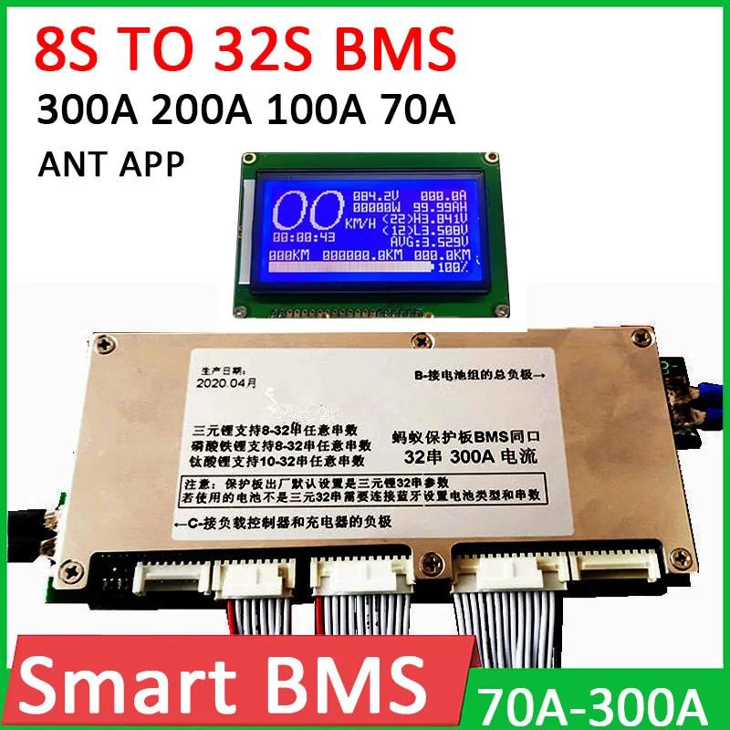 Защитная Плата Smart 8S до 32S BMS 300A 200A 100A для литиевой батареи баланс lifepo4 LTO Lipo Li Ion