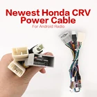16 контактов Android радио автомобильные аксессуары провода жгут проводов адаптер разъем универсальный кабель для CRV Nissan X-trail  Qashqai