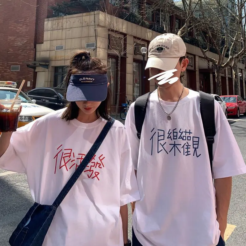 

Couple Short-sleeved T-shirt Female Summer Half-sleeved Top Korean Student All-match Harajuku T-shirt O-neck Tops Women Clothing