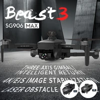 SG906 MAX GPS                                                                                   Wi-Fi FPV              3-                                                                                                                              