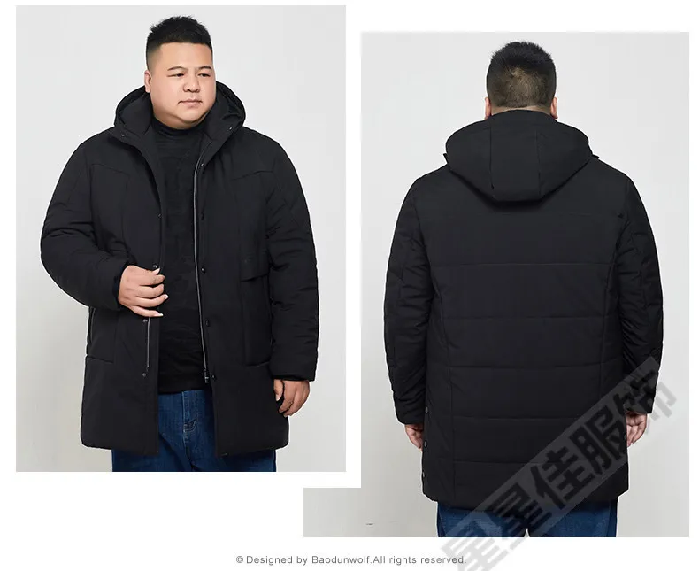 Мужская длинная теплая зимняя куртка размера плюс 10XL 8XL 6X ветрозащитная