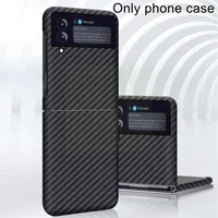 folding protective carbon fiber mobile phone for z flip 3 light thin high strength protective e7r2