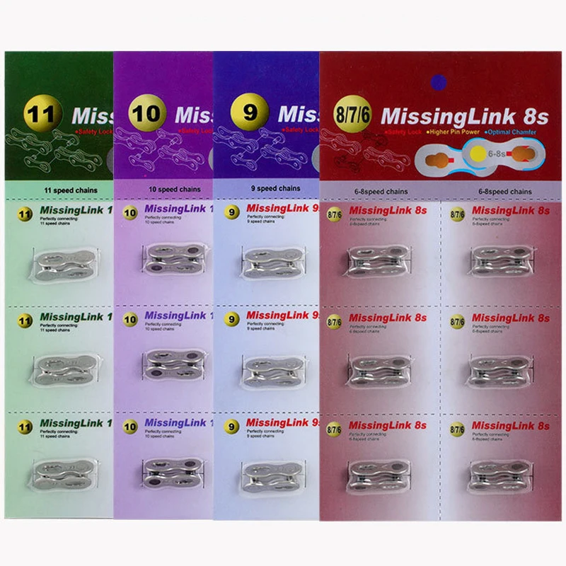 

6 пар, детали для велосипеда, 6/7/8/9/10/11