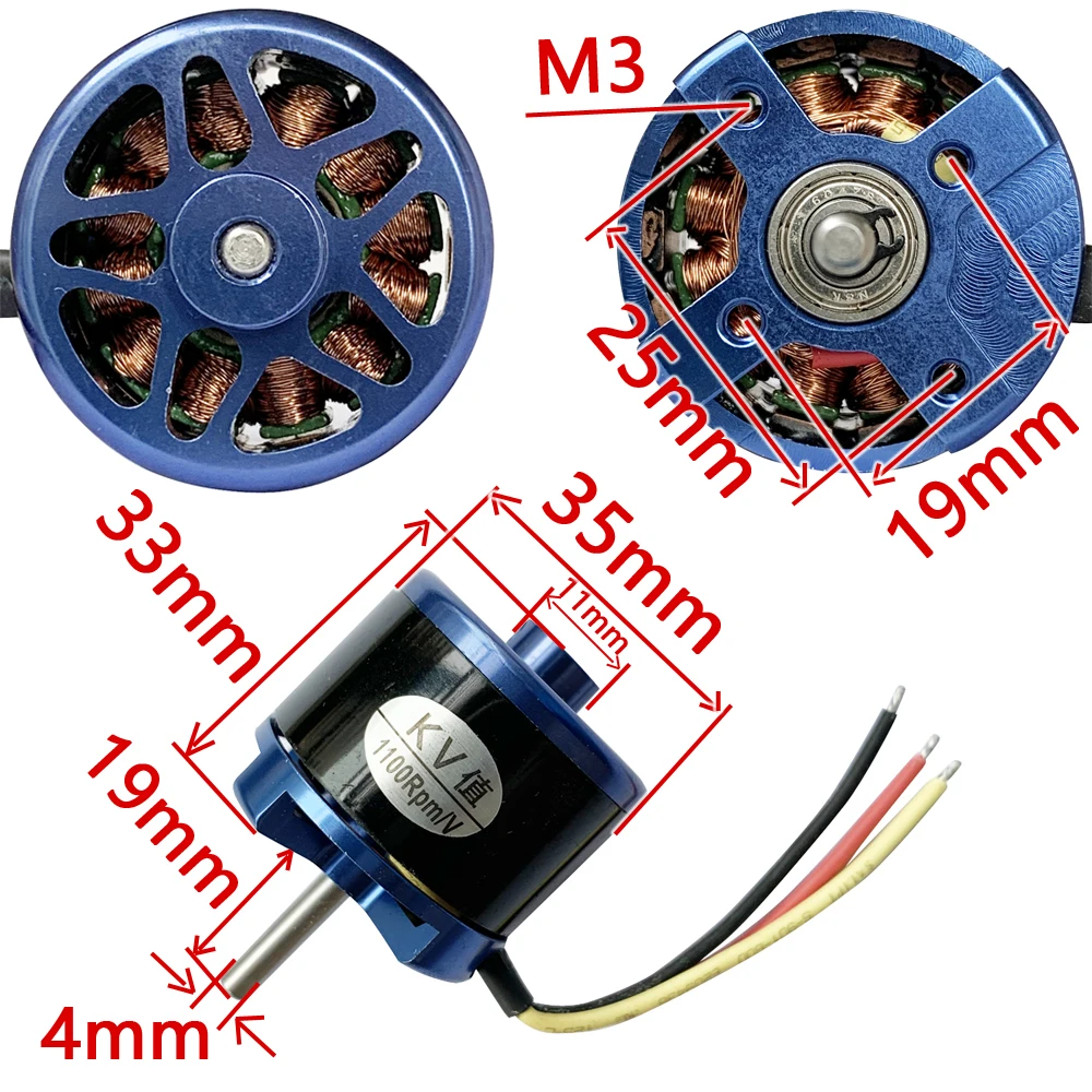 Бесколлекторный двигатель постоянного тока БПЛА мощный источник питания