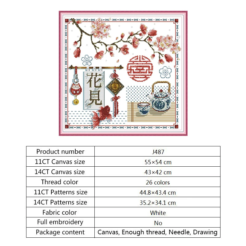 Han Nationality Culture Needlework Embroidery Cross Stitch Sets DMC Cotton Thread Printed Canvas DIY Handmade 14ct 11ct Count | Дом и сад