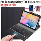 Кожаный чехол для Samsung Galaxy Tab S6 Lite 10,4