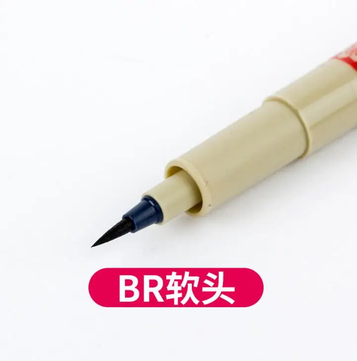 Sakura Pigma Micron ручка для рисования 1 шт. гелевая канцелярские принадлежности товары
